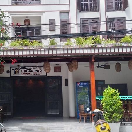 Hoi An Pho Library Hotel Екстериор снимка